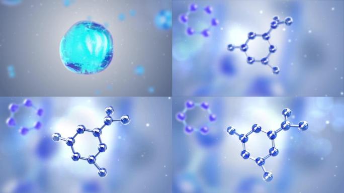 3D动画护肤维生素胶原蛋白。原子分子飞入血清霜软球。