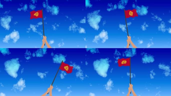 吉尔吉斯斯坦国旗在空中手工挥舞动画