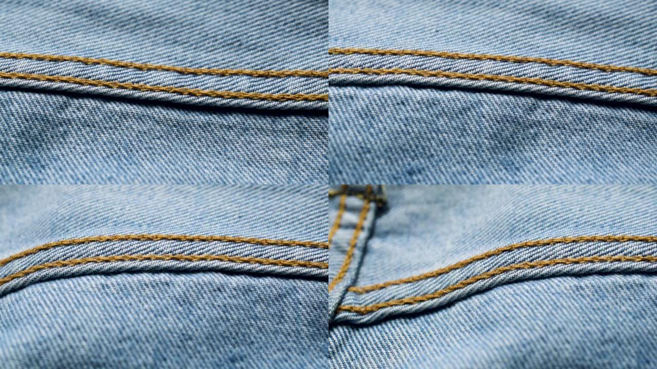 Closeup inseam on a light blue jeans. Blue denim t