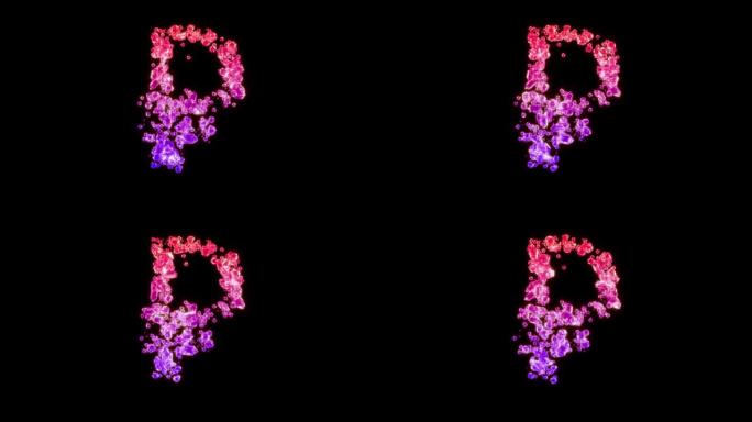 花式红色和玫瑰魅力宝石字母卢布符号，孤立循环视频