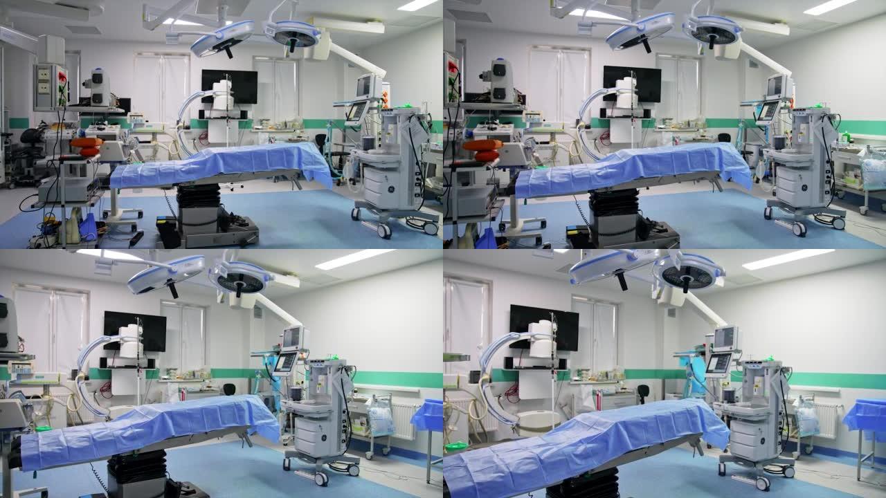设备齐全的手术室，没有医生或病人。空的手术室，配有大量现代设备。