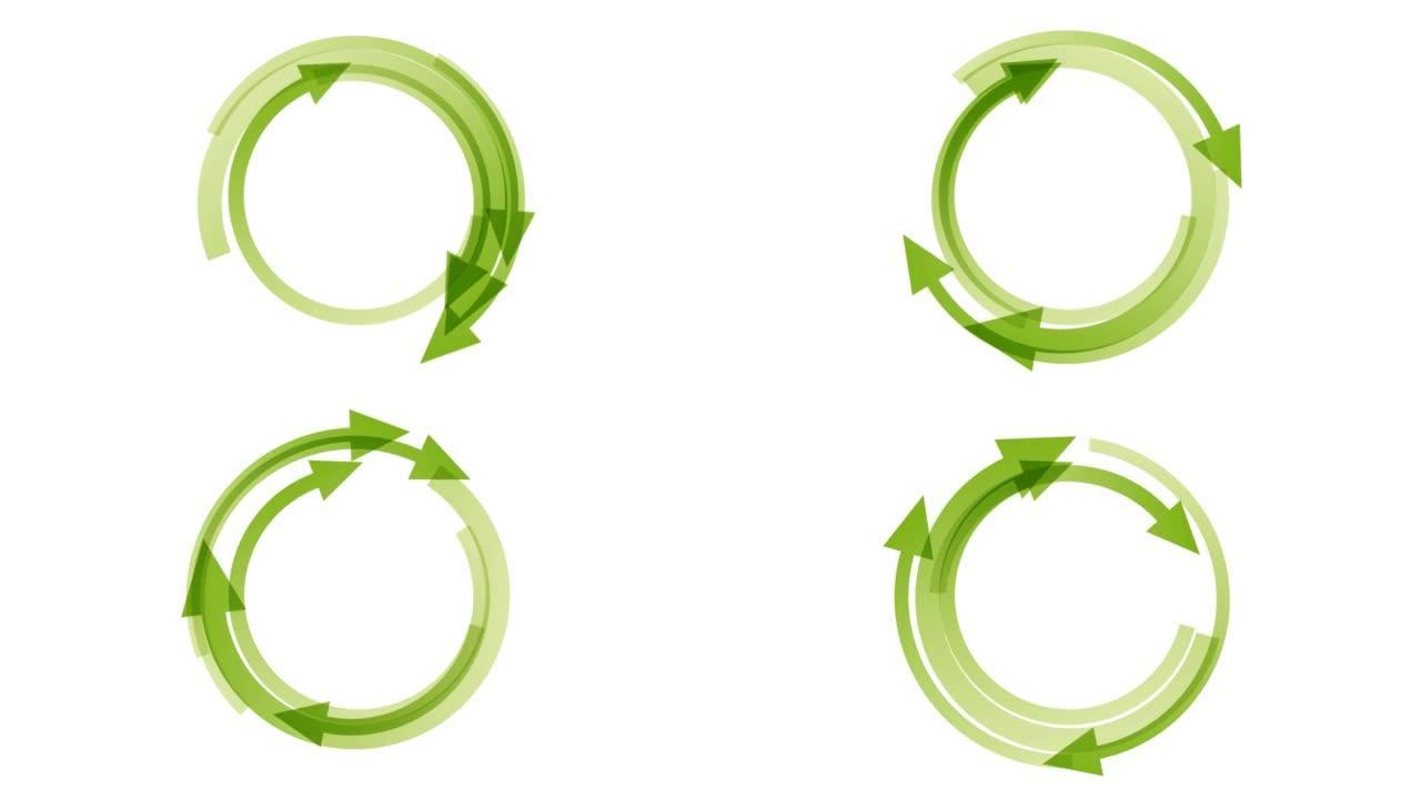 回收的概念，绿色旋转箭头。旋转的动画插图