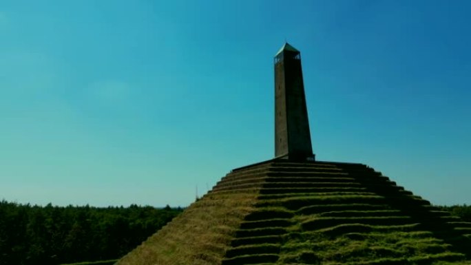 High angle shot of the Pyramid of Austerlitz surro