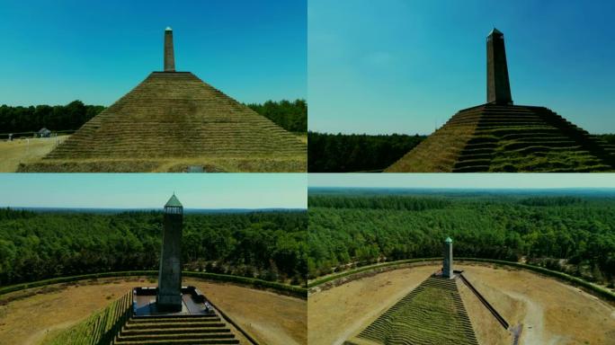 High angle shot of the Pyramid of Austerlitz surro