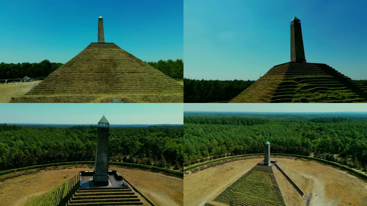 High angle shot of the Pyramid of Austerlitz surro