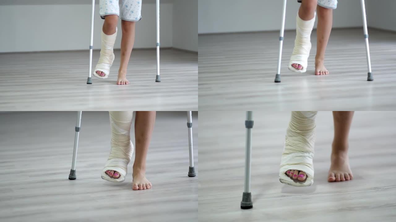 用拐杖走路，选择性聚焦，腿部骨折的女人