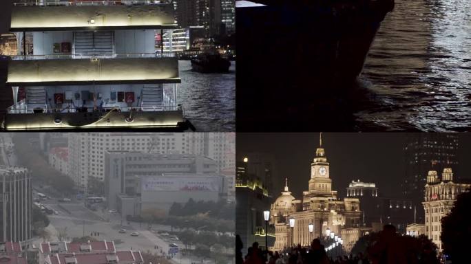 上海夜景 现代都市 繁华都市