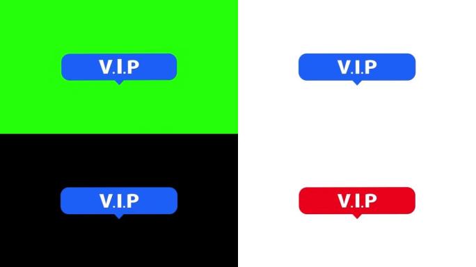 V.I.P