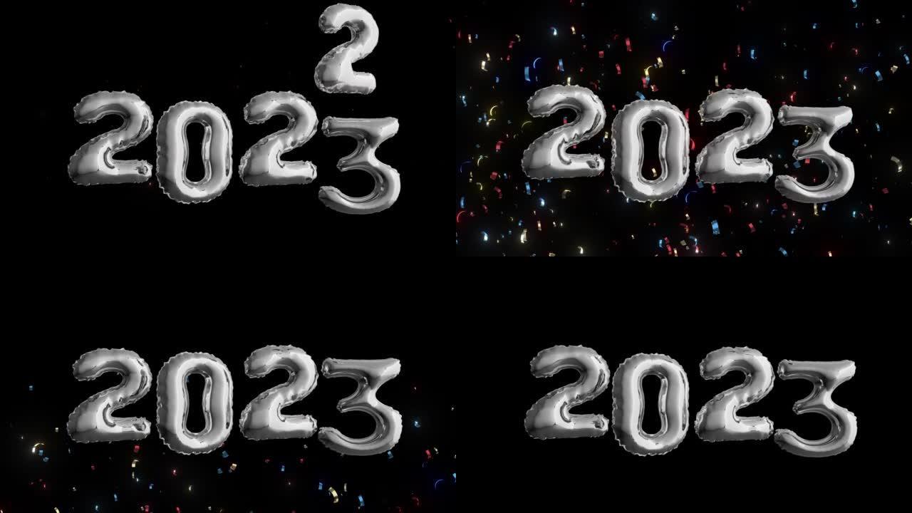 黑色背景上的银箔气球字母2022与五彩纸屑下降3d动画