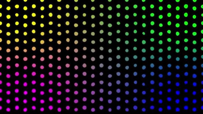 Colorful shiny particle rain motion light luminanc