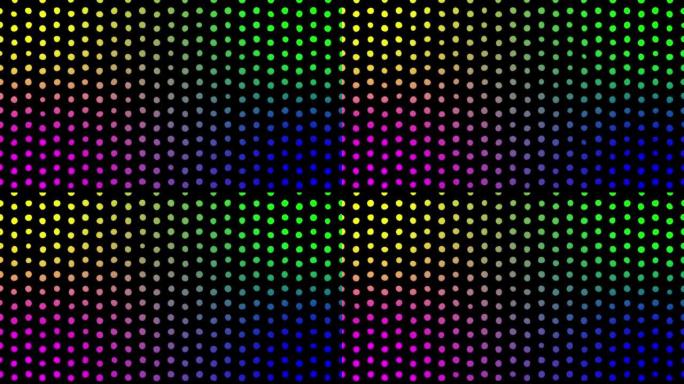 Colorful shiny particle rain motion light luminanc