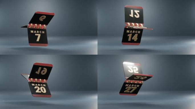 站立的黑色和红色月份衬里台历，带有日期三月现代设计，带有金色元素，3d渲染插图。循环视频