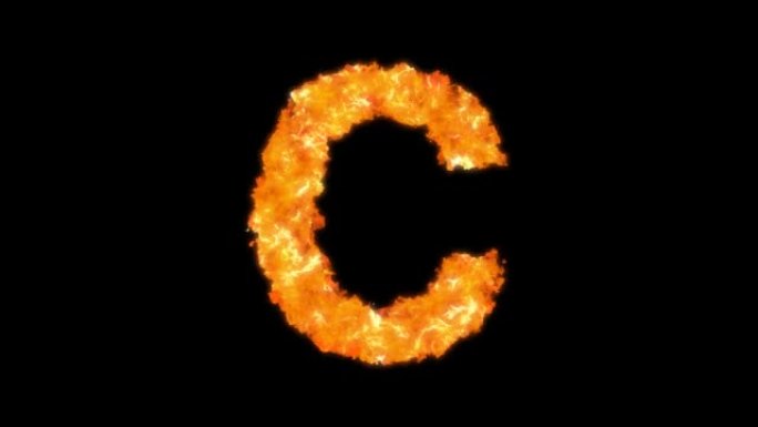 燃烧字母C