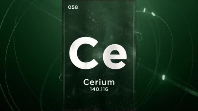 元素周期表的铈 (Ce) 符号化学元素，原子设计背景的3D动画