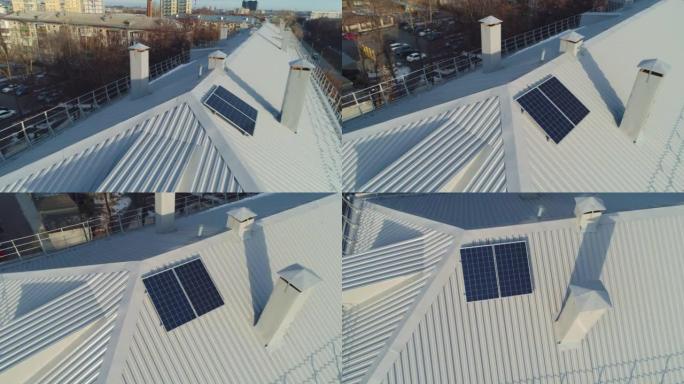 旧公寓楼屋顶上的迷你太阳能站