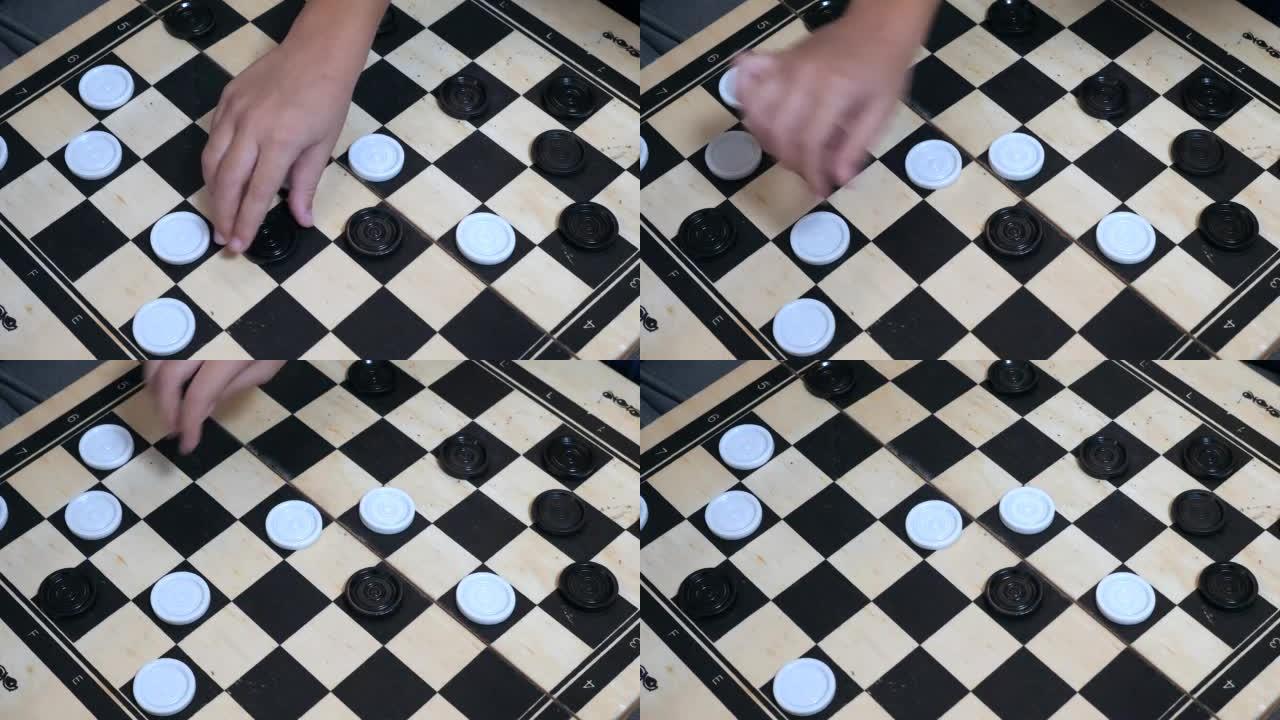 跳棋游戏。手动移动格子的特写。