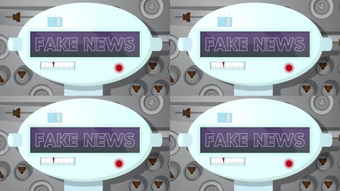 机器人眼睛显示假新闻文本。动画视频。