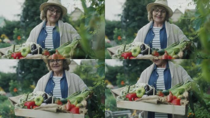 Senior Woman Enjoying Fresh Harvest in Garden