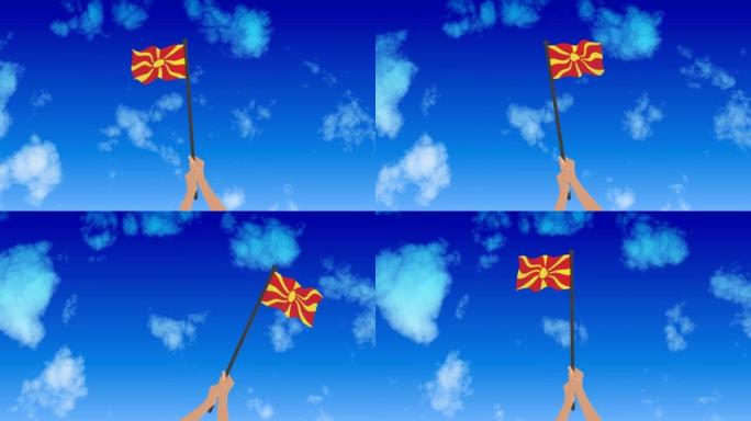 北方马其顿国旗在空中手工挥舞动画