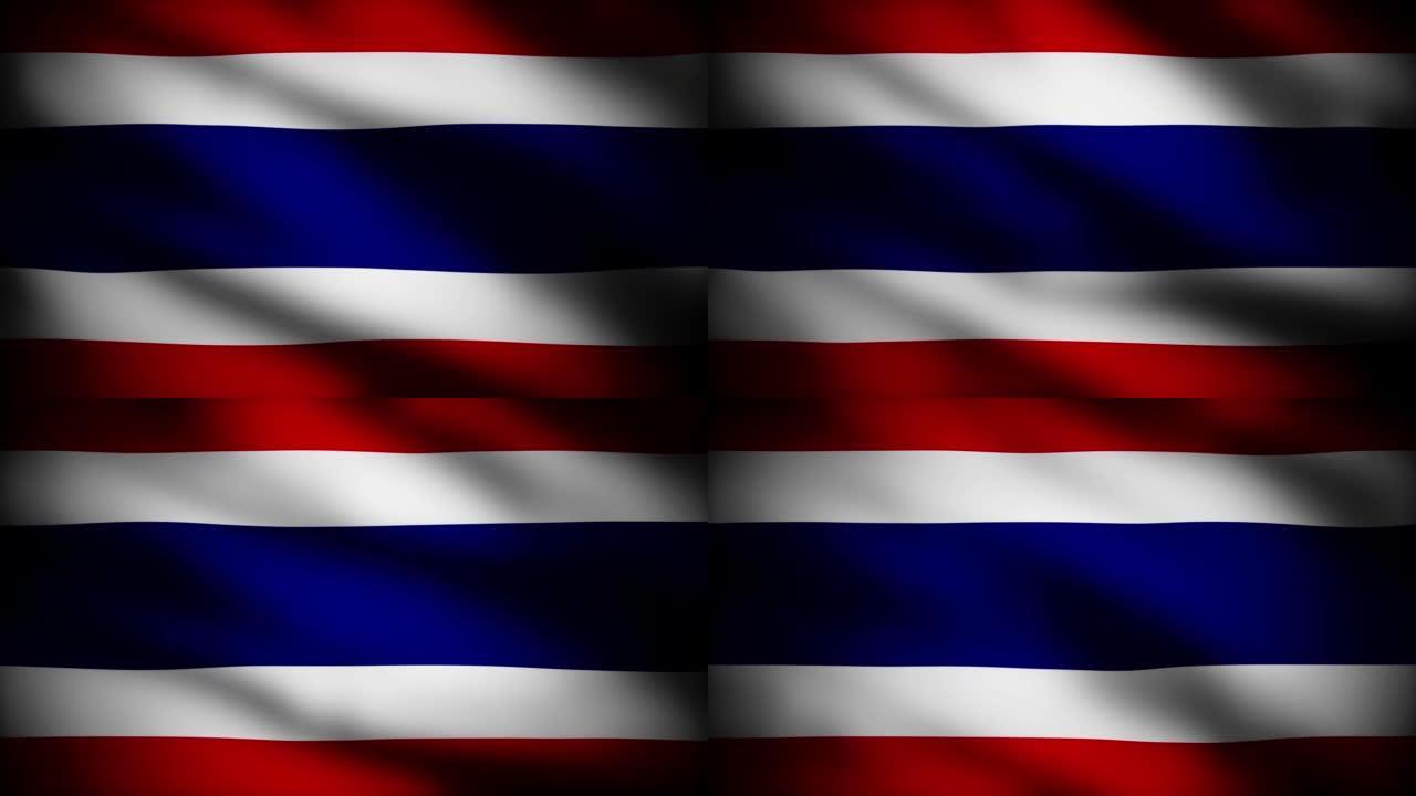 the flag of thailand