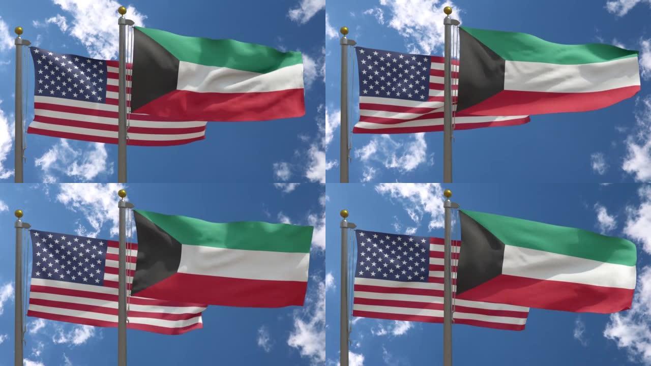 旗杆上插着科威特国旗的美国国旗