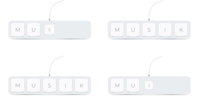 在白色背景上用电脑按钮书写的音乐单词