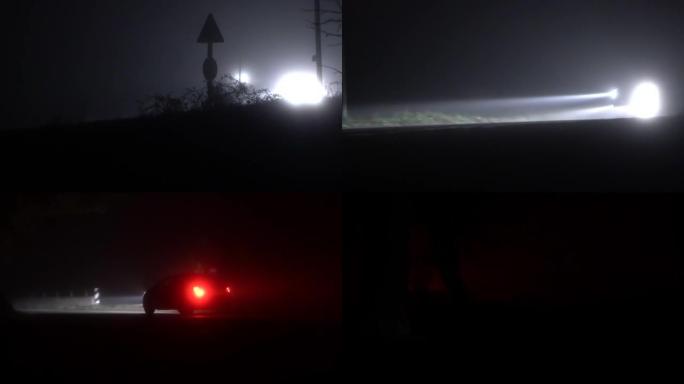 大雾中的汽车在空旷的夜晚乡间小路上行驶。在完全黑暗的环境中，只能看到汽车前灯的明亮光线。