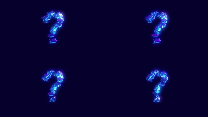 神奇的蓝色亮丽或冰冻的冰字母-问号，孤立-循环视频