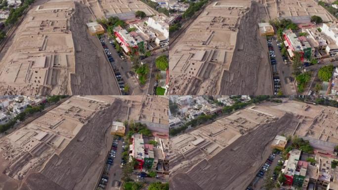 秘鲁利马的建筑物和Huaca Pucllana的鸟瞰图