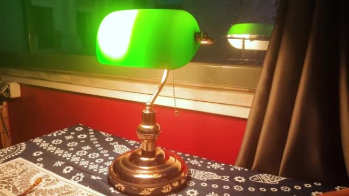 Turning-on the modern electrical lamp
