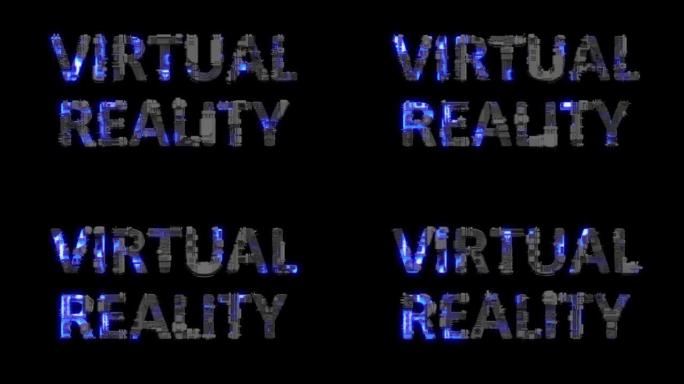 废金属网络朋克文本虚拟现实，带电灯和动画表面，孤立循环视频