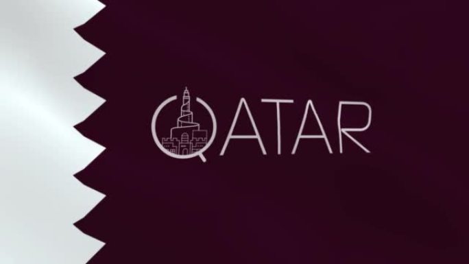 4k卡塔尔剪影图标动画，旗帜挥舞动画