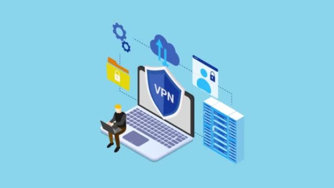 使用VPN保护笔记本电脑中的个人数据的人