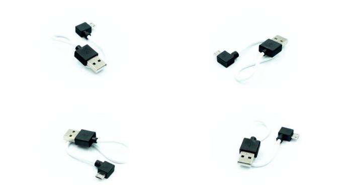 白色背景上的USB电缆旋转