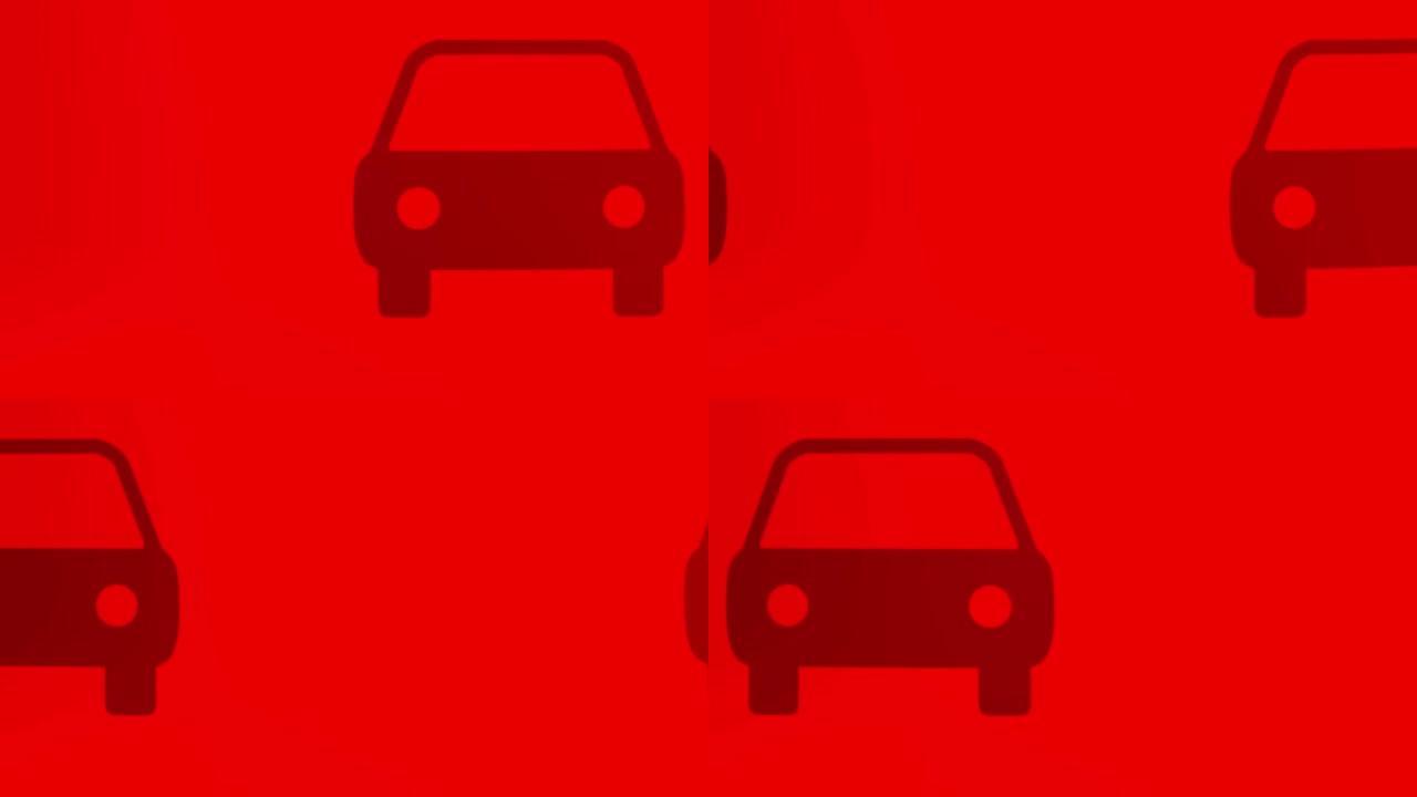 红色背景上的汽车图标