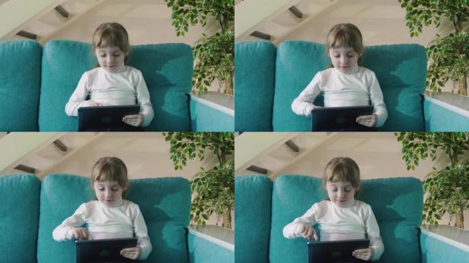 Curious Little Kid Girl Using Digital Pad Entertai