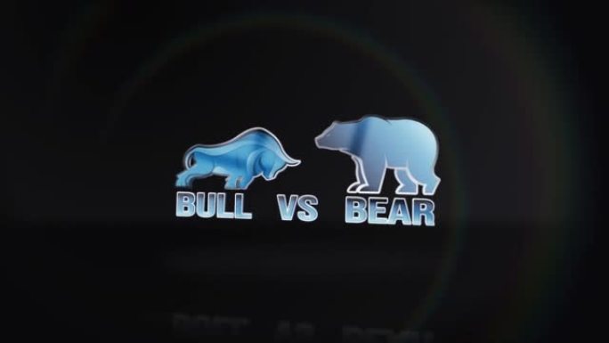 牛市vs熊市