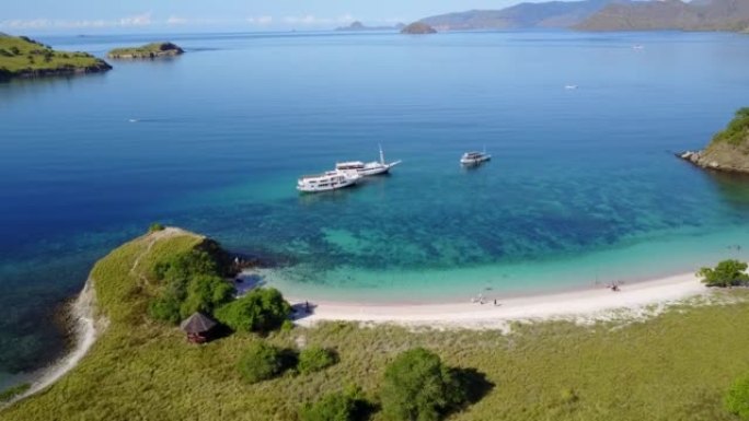 Aerial view of beautiful pink beach, Flores Island