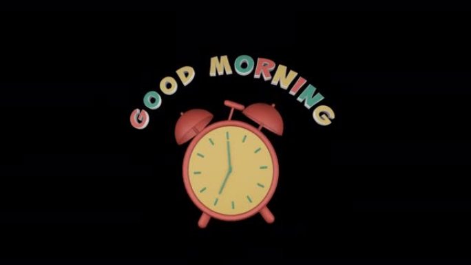 跳跃闹钟标题早上好，3d动画在一个无缝循环的透明阿尔法通道背景