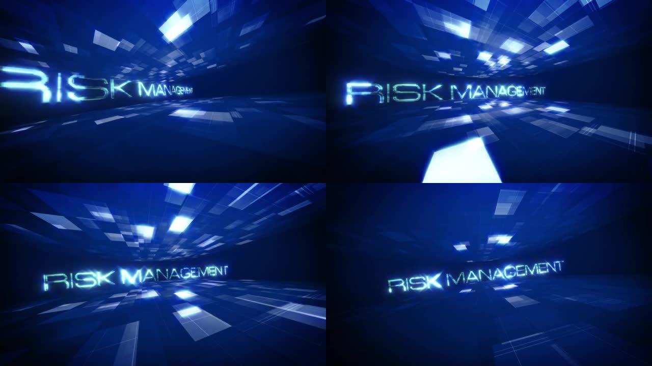 风险管理科学技术未来电影标题背景。网络技术介绍的风险管理科学技术动画。
