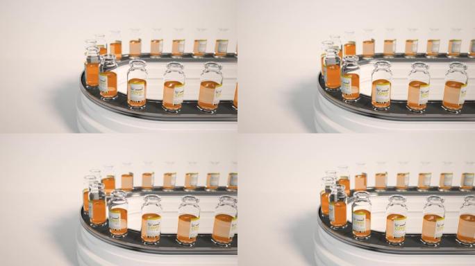 在研究实验室里，装有橙色液体的安瓿瓶沿着药物传送带移动。打开盖子关闭盖子。在实验室大规模生产针对冠状