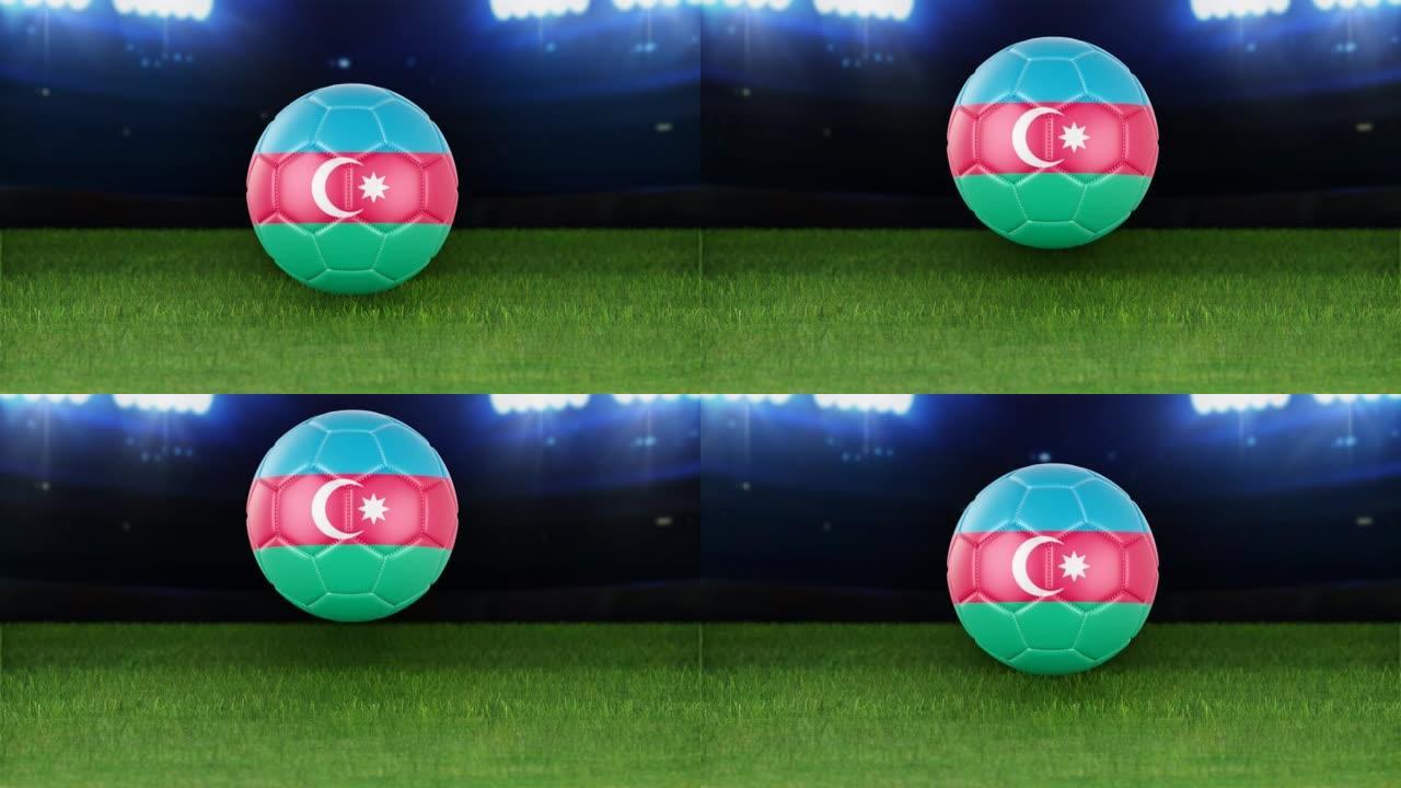 阿塞拜疆国旗足球，带灯跳入体育场。足球场和球，4k分辨率，循环-股票视频