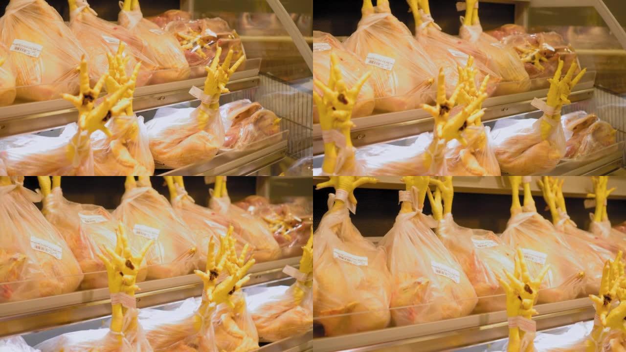 超市冰箱柜台上的冰鲜鸡肉