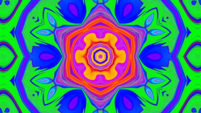 Abstract Kaleidoscope Background. Motion Graphics 