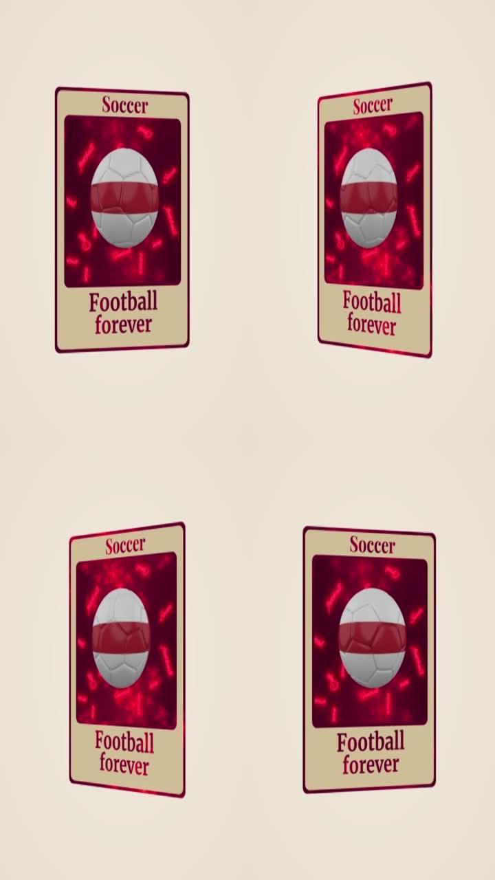 3d卡片上的英格兰足球