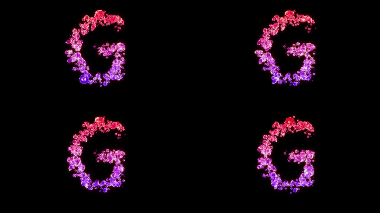 花式红色和紫色魅力珠宝字体-字母G，孤立循环视频