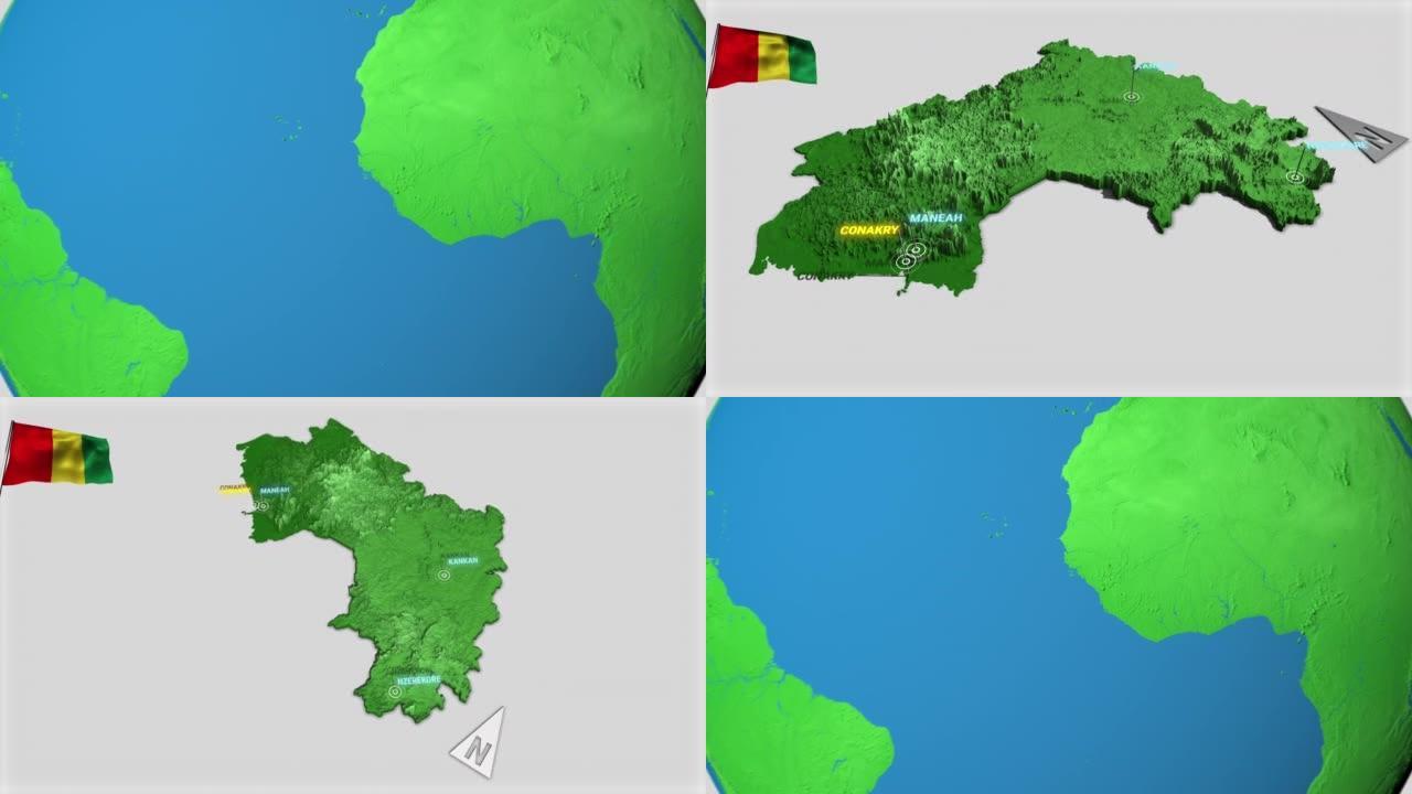 放大到几内亚的3d地图
