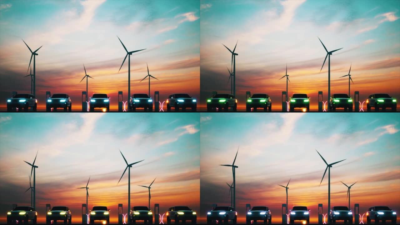 风力涡轮机能源。电动汽车充电站技术可持续发展概念。日落