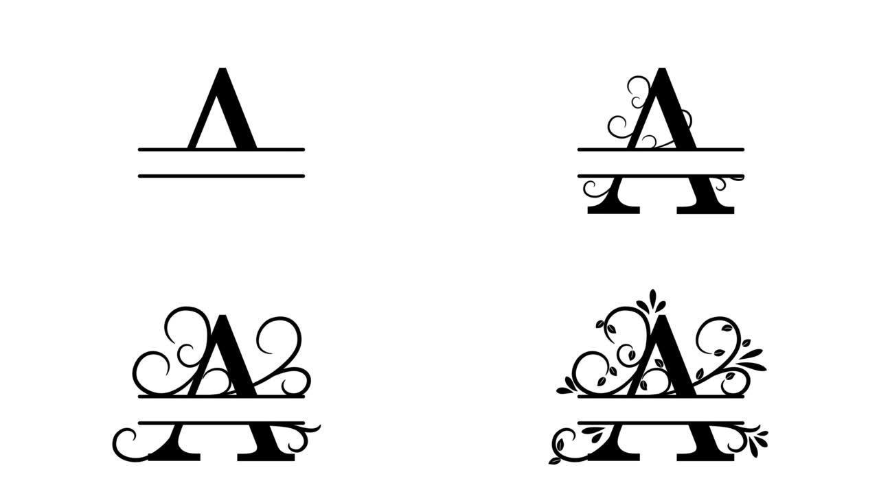拆分字母A。字母组合A.复古风格的动画字母。个性化标志。把你的名字放在标志上