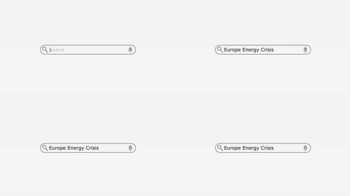 在数字屏幕股票视频的搜索引擎栏中输入欧洲能源危机